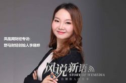 (8分钟科普下)长治厂子招聘_哔哩哔哩-3